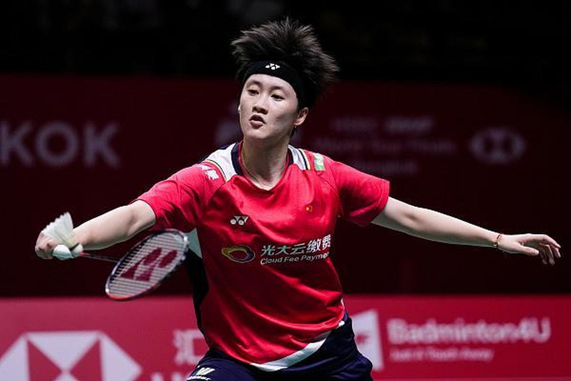 马来西亚队绝杀印度队，陈雨菲统治全场