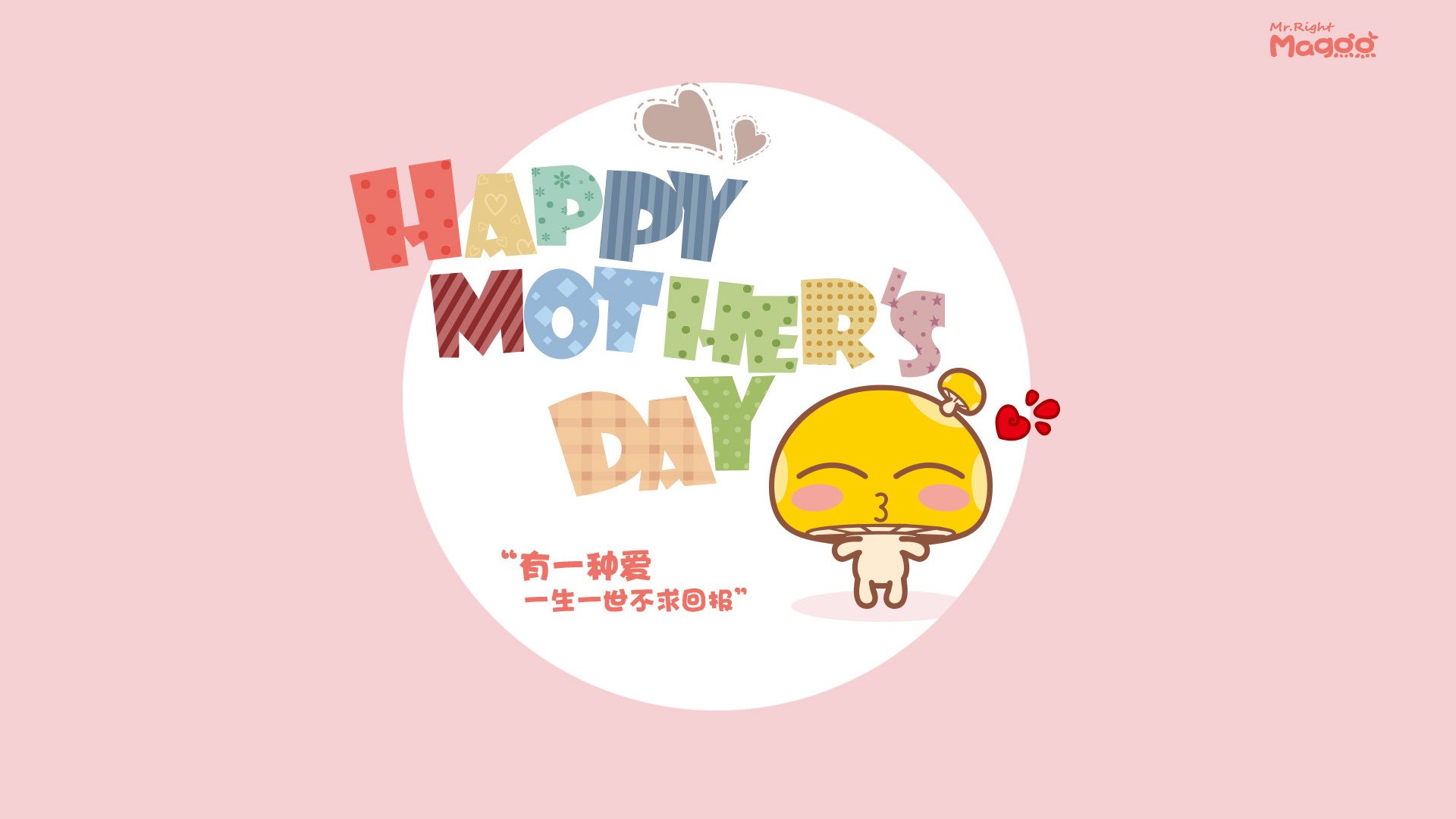 天赋浪涌,拉梅洛末节接管,鹈鹕窒息逆转山西