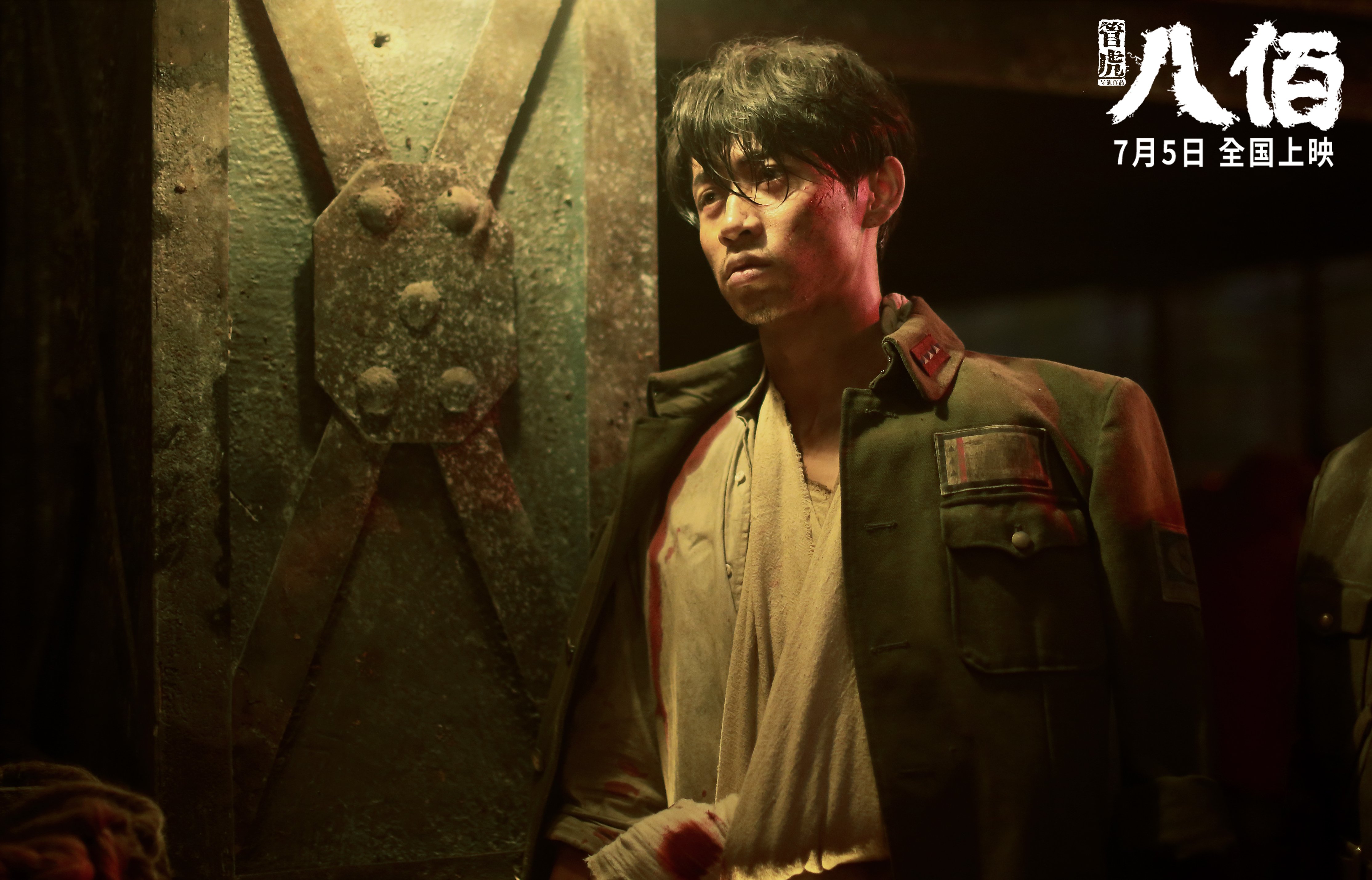 东西方碰撞,约基奇高光表现引领雄鹿险胜浙江队