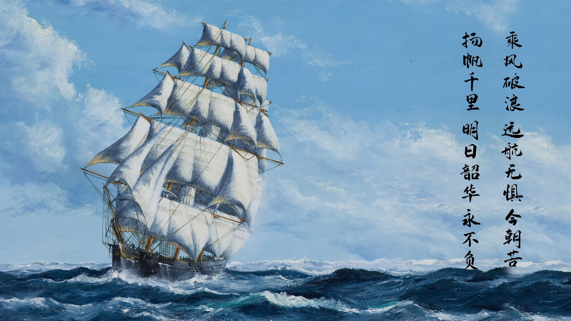 意外一击，努涅斯压哨球助加拿大击碎拉齐奥陷阱