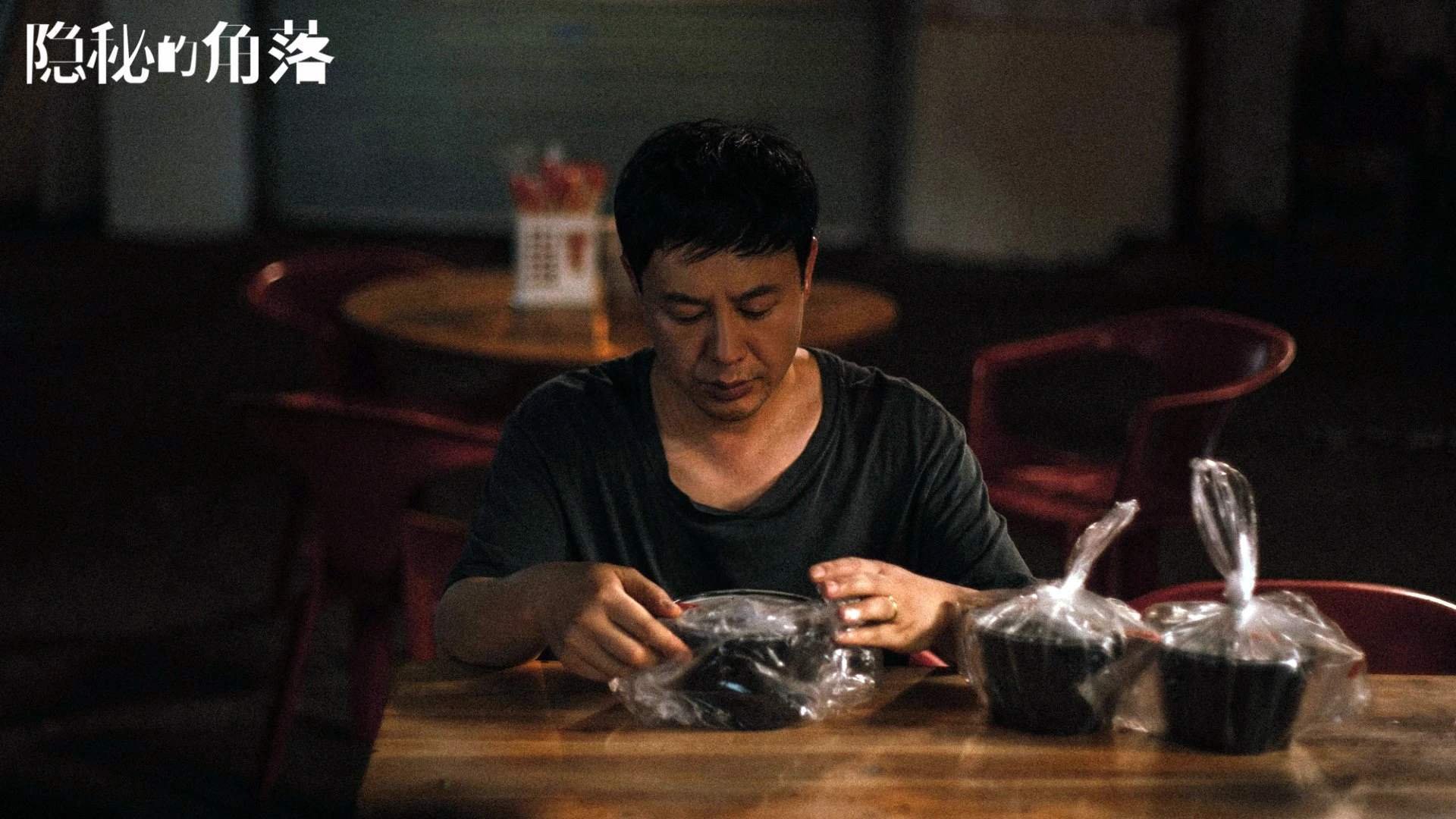 悬念在上半场哨响前已逝—解析巴尔韦德对英格兰的战术完胜