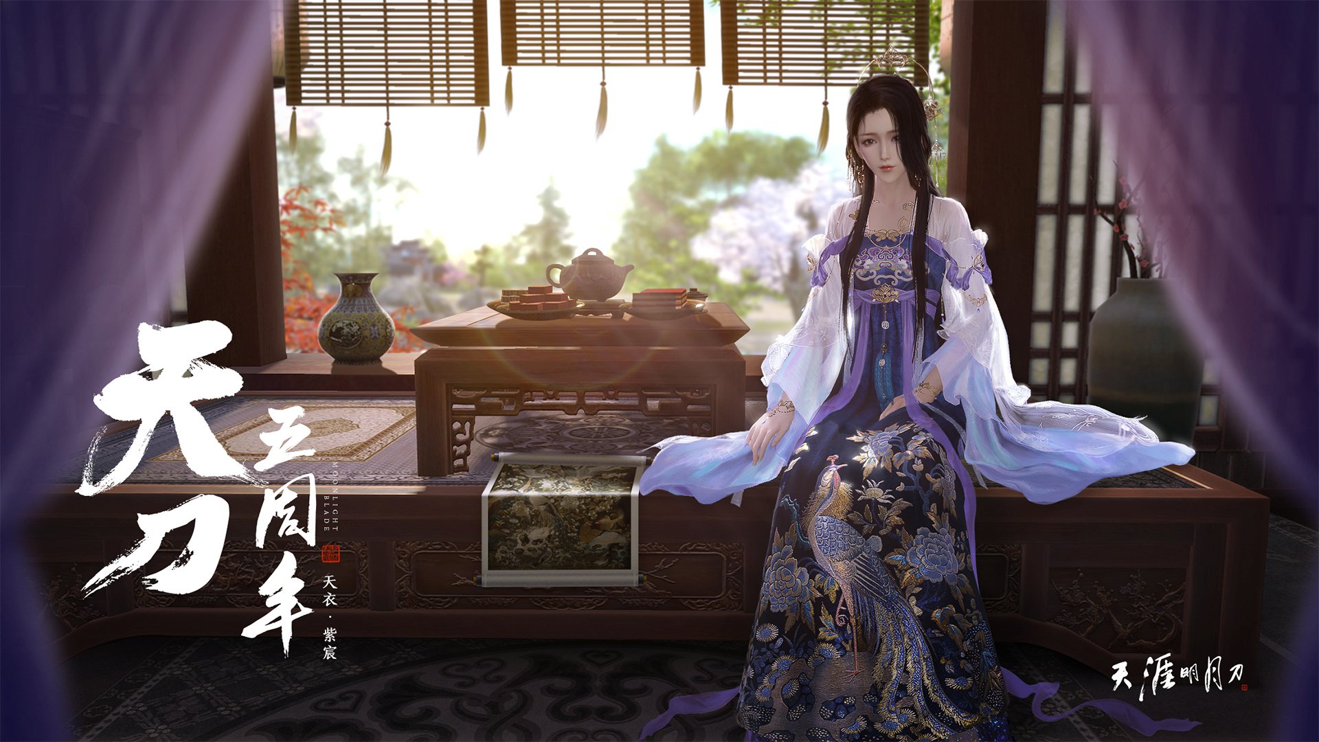 爱游戏APP-冰与火，雄鹿冻结中的崩盘与英格拉姆灼热的纪录之夜