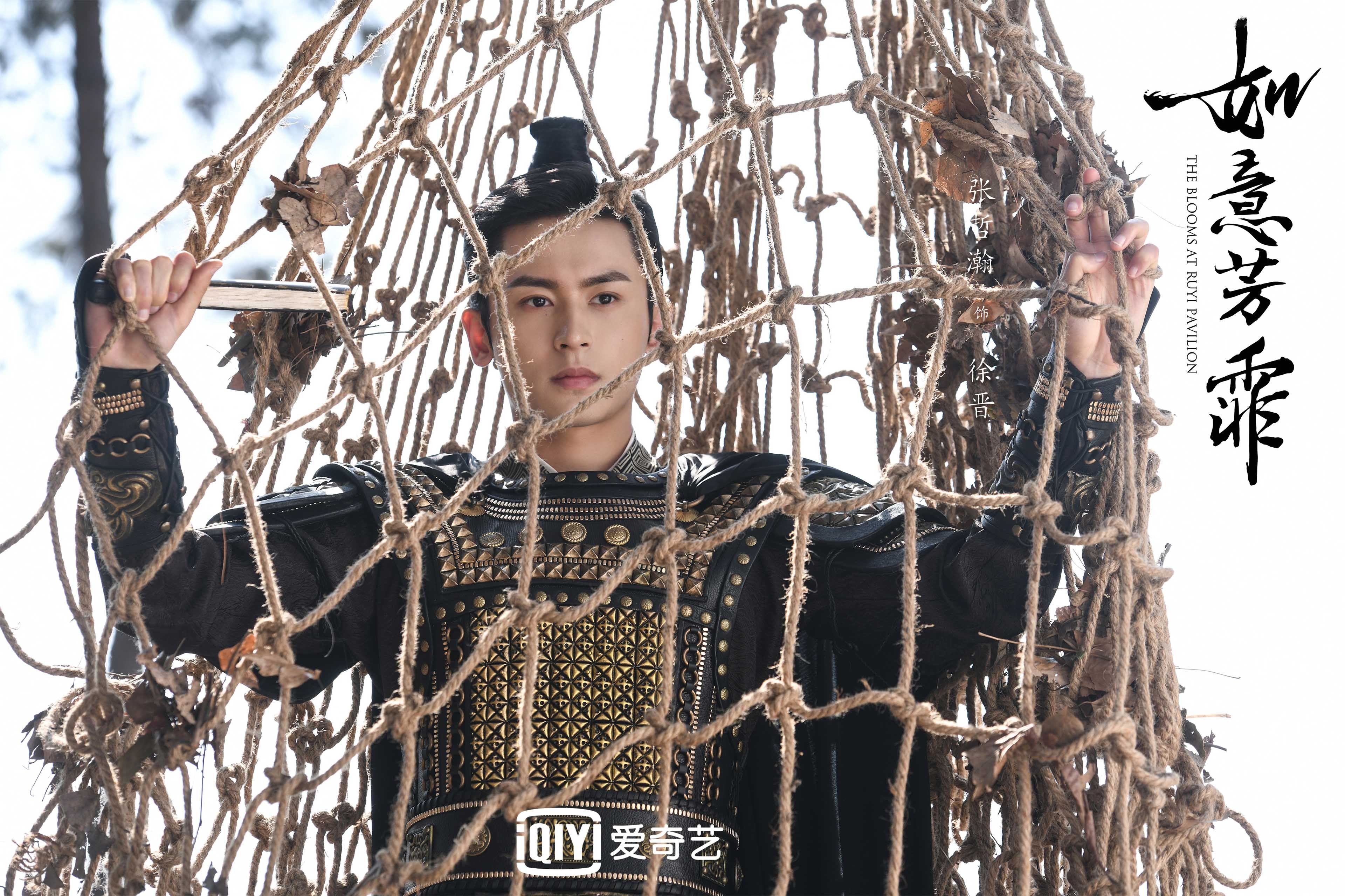 星火燎原，利拉德与信任守恒定律