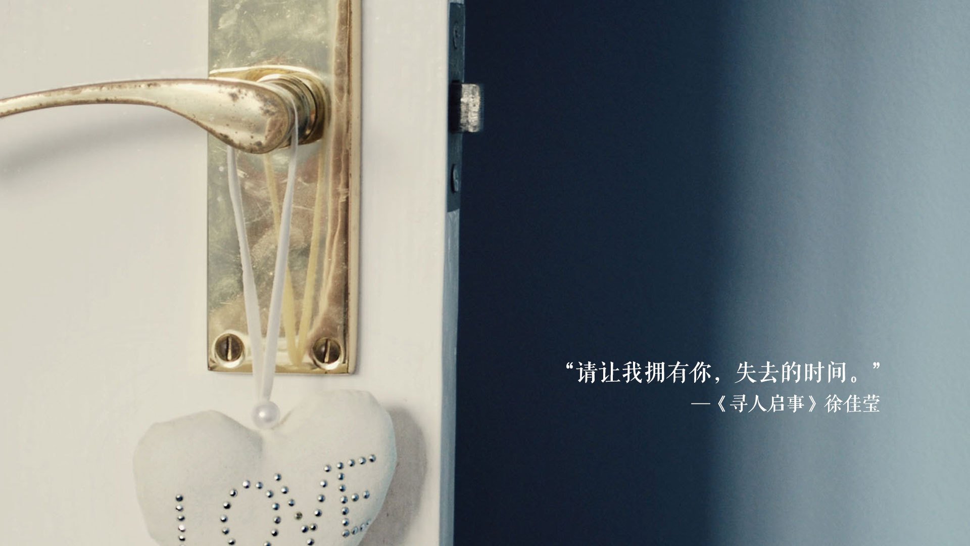 孤独的利剑，当迪马利亚刺穿威尔士式防守壁垒