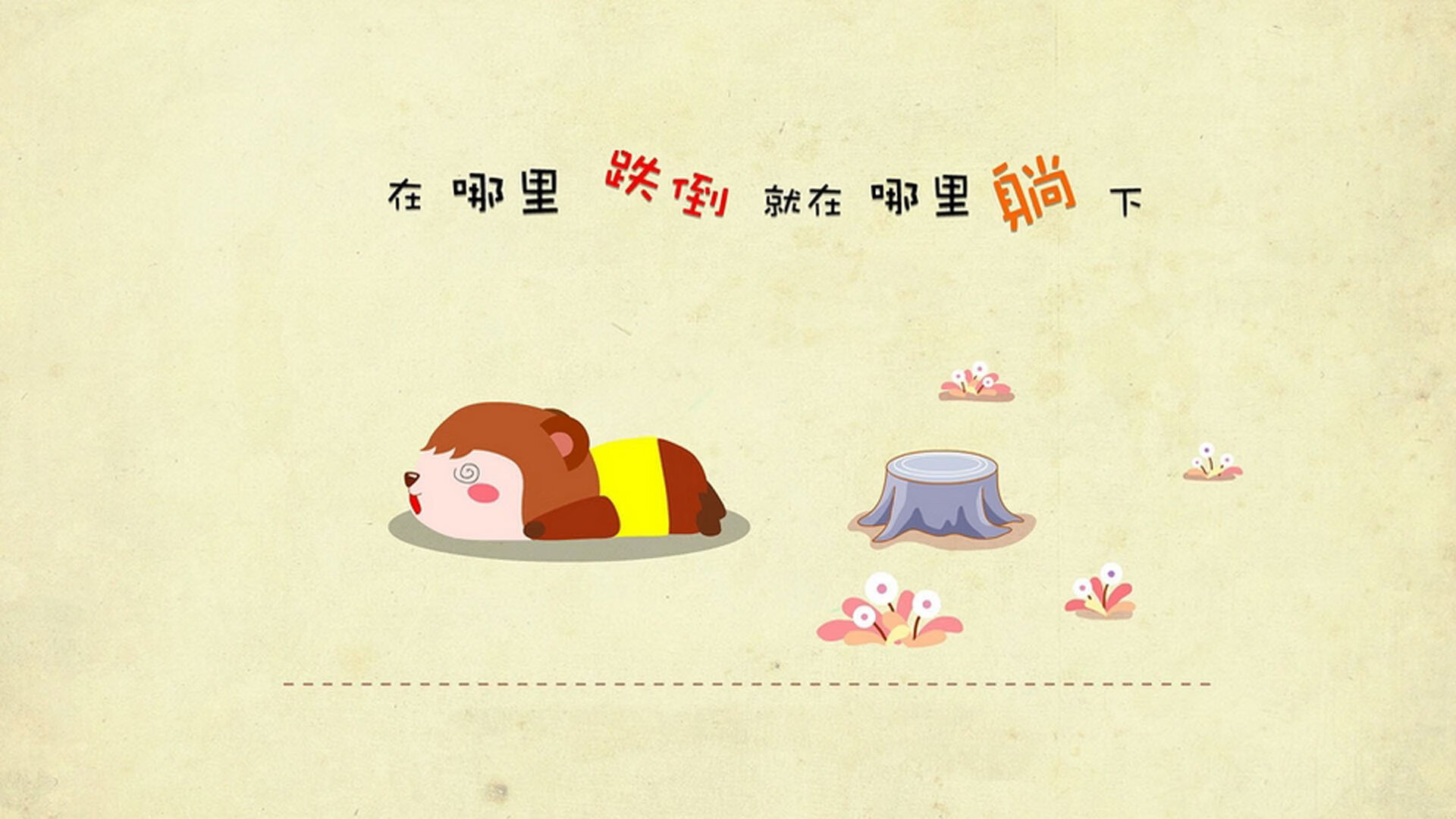 掘金用总决赛规格提前剿灭悬念，森林狼的天赋终究败给冠军级解题能力