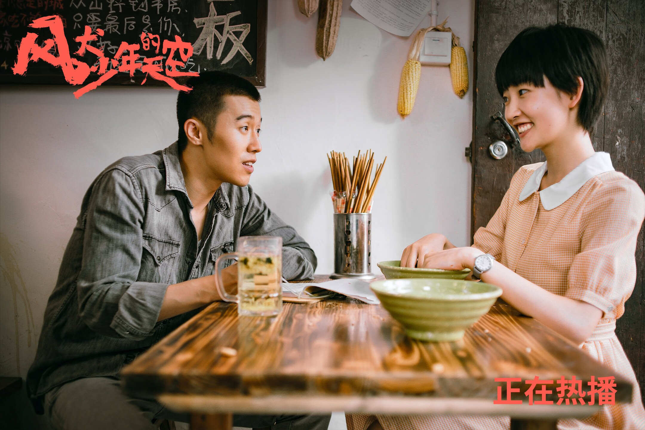 首钢夜，横刀立马！辽宁一波流定鼎焦点战，奥运周期号角从今夜吹响