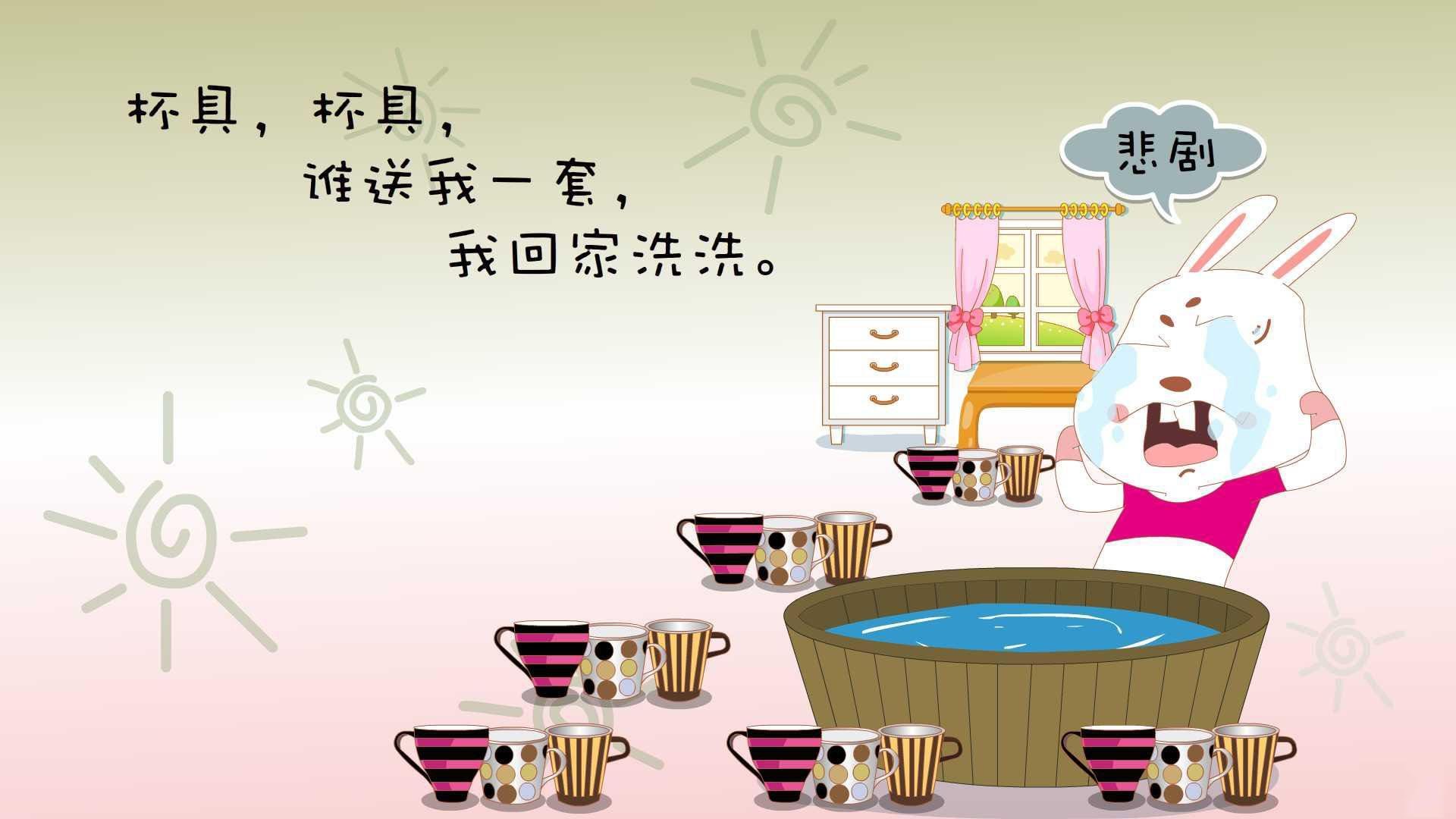 巨星沉浮录，2026世界杯E组终极对决，葡萄牙防守反击封喉，凯恩独舞撕裂加纳防线