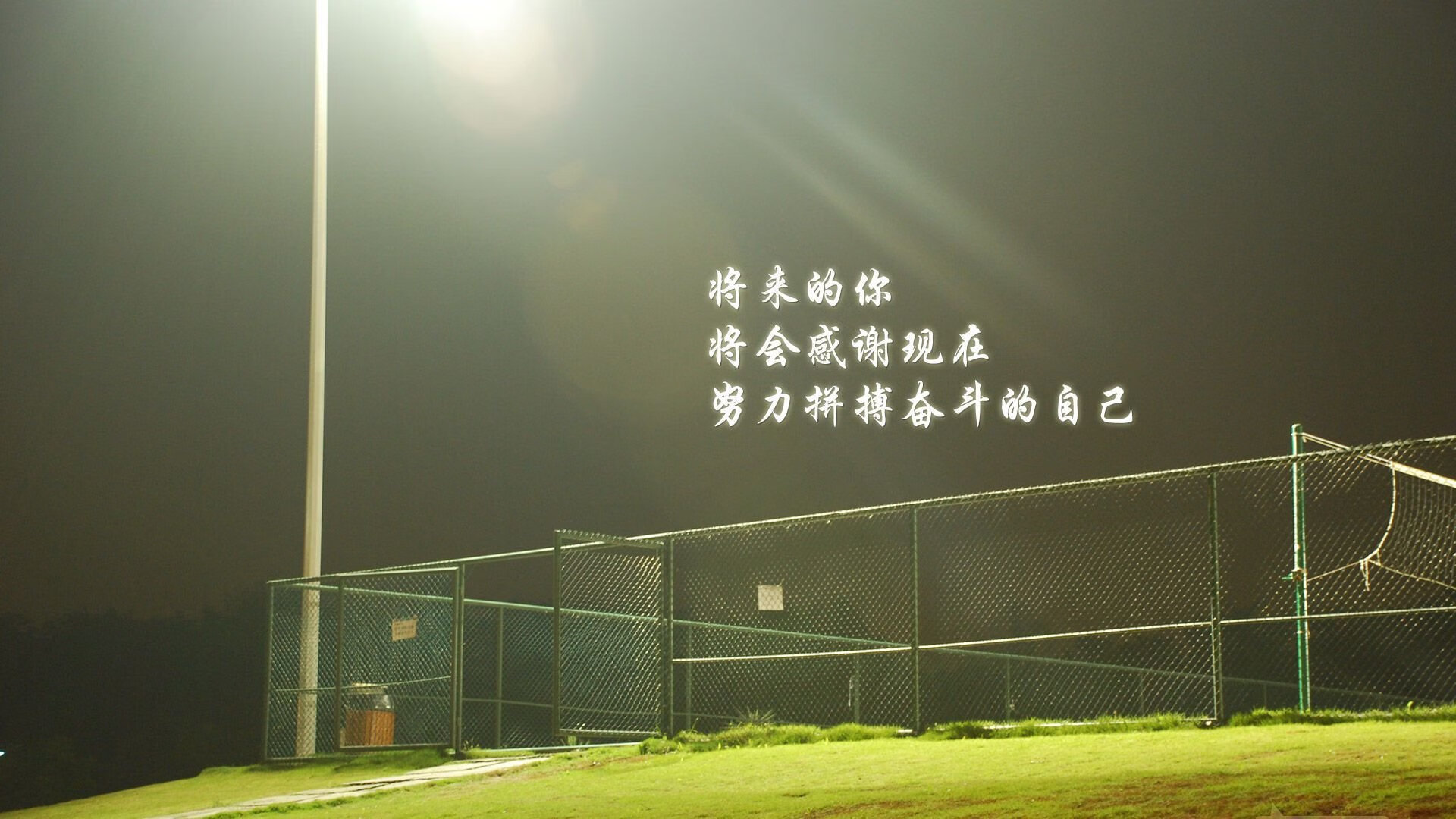 最后一张多米诺骨牌,苏亚雷斯偷走的时光,与C组被重写的命运