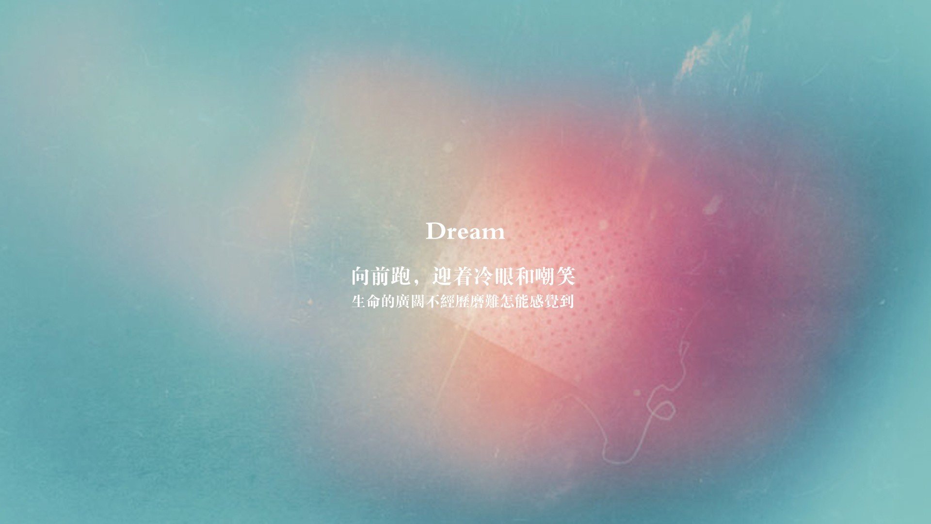 曼谷之夜,当东亚之魂撕裂欧洲铁幕,萨内独舞成王,泰国绝杀塞尔维亚震惊2026世界杯